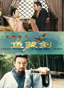 鲁大师精品99久久久